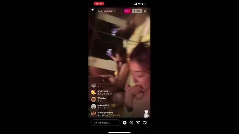 인생 막사는 일본녀 섹스타 라방모음