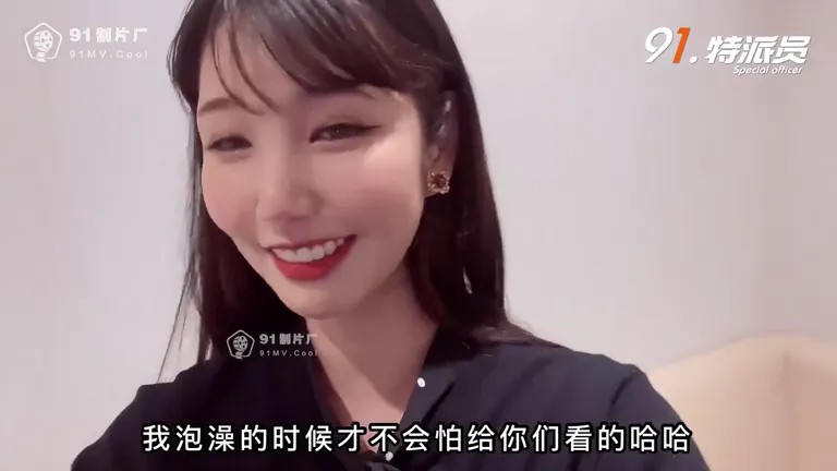 대만av로 진출한 타카나시 하루카 노모 01화