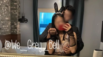 섹스만 하면 돌변하는 새디 남친 트위터 We Grey Bell 01화