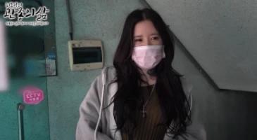 뚱남 연작 - 관종의 삶 출연했던 유튜버 애인