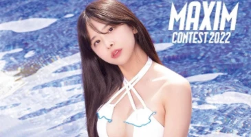 맥심모델 겸 인플루언서 연수베이비 라방중 꼭지노출