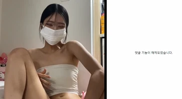 윤공주 240417 애널자위+시오후키 라이브 채팅버전