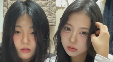 소은 231208 친구가 꼽아주는 딜도 라이브 풀버전