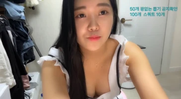 젖은줄도 모르고 냅다 뒷고자세 조지는 보습녀 01화