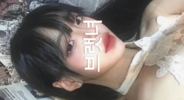 초미녀 걸레짝 브렛녀 유료 판매자료 하이라이트 02화