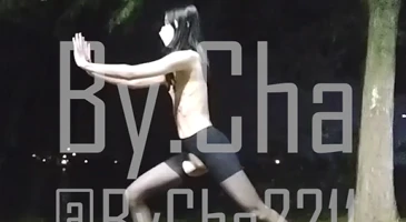 대륙판 노예일지 2탄 오의! 알몸 태극권