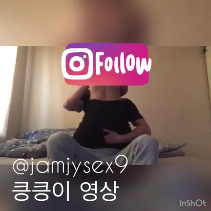 미소녀틱 슬렌더 취향의 트위터 킁킁이