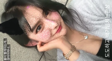 99년생 동거녀
