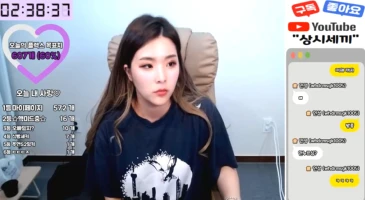 플렉스 티비 비제이들 대기화면 유출본 01화