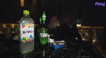 여친 허락받고 회식중 회사 여직원과 떡치기