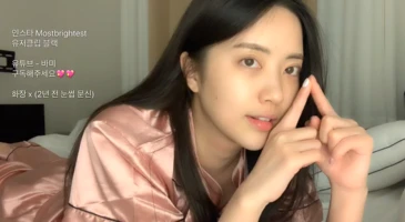 핵존예 전직 승무원 바미 실수로 노출방송(28분18초경)
