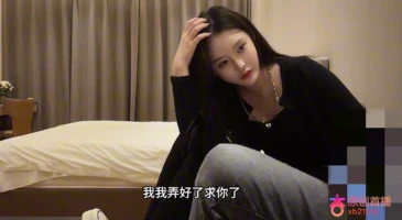 03~05년생 조건녀들 02