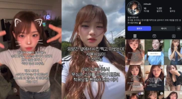 한국 좋아하는 팔꿈치녀 라이브 자방