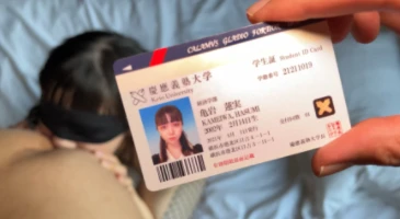 FC2-4592689 셀프 박제 연작 1