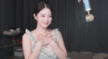 251027 비제이 유유 꼭노방 풀버전
