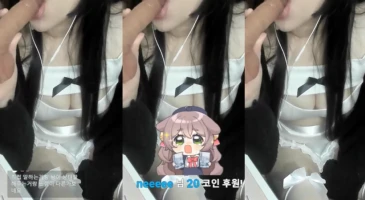 ASMR 매은 멈춰지지 않는 발정기