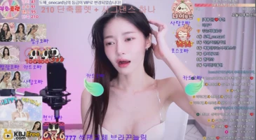 드디어 세상에 모습을 드러낸 문복희 젖꼭지