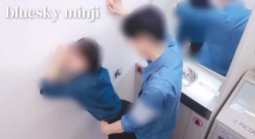 스무살 민지와 강남 돈많은 형님 01화