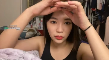 플렉스 여캠 린아 비번방에서 야쿵