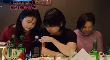 게스트로 초청했더니 지들끼리 레즈플 02화