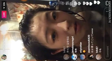 하네다 아이 은퇴후 한국 여행중 라방