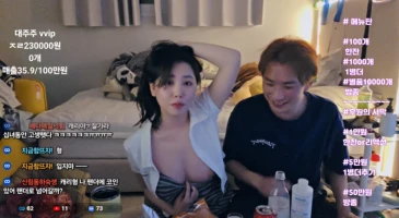 별창남 짐캐리 초존예 여캠 빅파이 노출