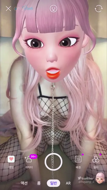 분수녀 하양 09화