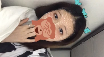 트위터 자위하는 꼬맹이