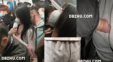 똘기를 넘어선 광기 성추행 치삼촌