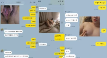 잭더리빈 공식 걸레년 혜선이