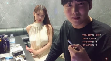 애교가 넘치는 왕가슴 제주도 룸녀