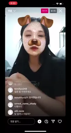 급작스럽게 노출 해주는 혜자녀들