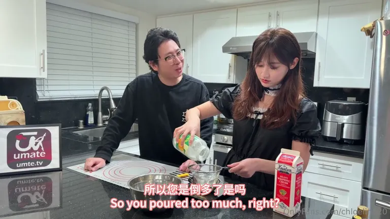 베이킹 수업중 달콤한 크림을 자지에 찍어서 먹방