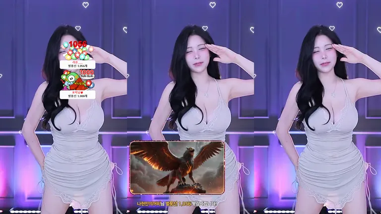 진정한 의미의 육덕이 뭔지 보여주는 지현잉