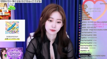 아침엔 팬더티비 시연이와 01화