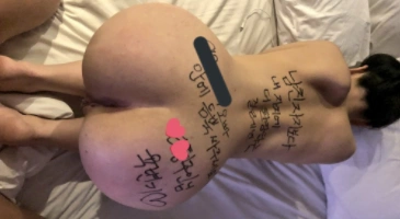 재수생 노예 만들기 대작전 트위터 NTR_BITCH 02화