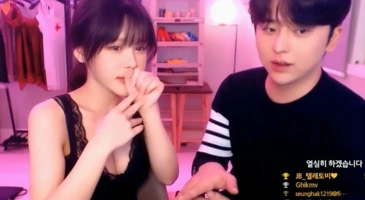 게스트 합방 존예녀 특집 01화
