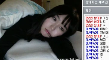 졸귀탱 랜챗녀 보영둥이