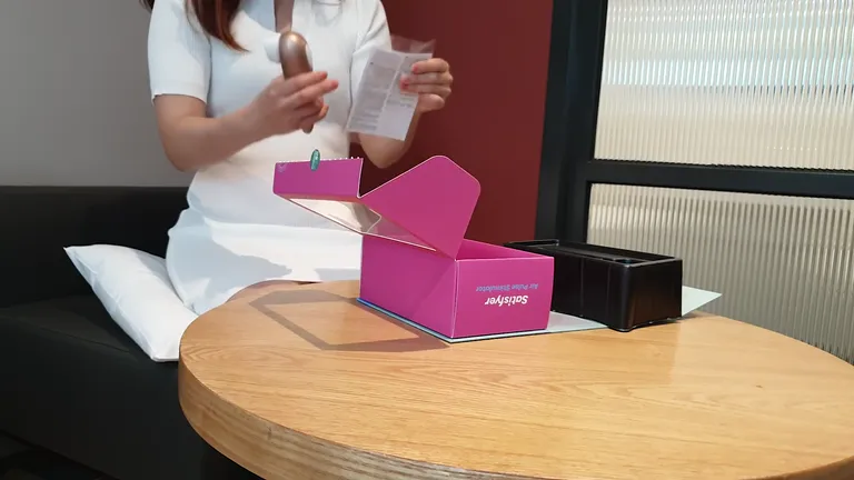 자위기구 체험하기