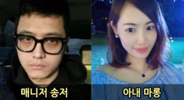 매니저와 바람난 유명 아나운서 마롱 02화