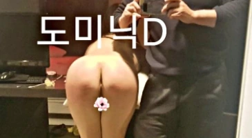 마조 전문 제조기 트위터 도미닉D 02화