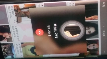 소리 생생하게 잘나오는 거유녀와 영통