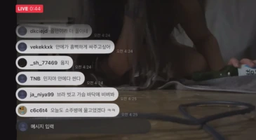 혁명적인 또라이 섹녀의 밴드 라이브