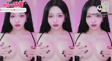 음탕함이 하늘을 찌르는 팬더티비 방울이