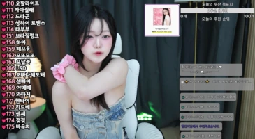 뽀구미 상위호환 소금이 팬방 01화