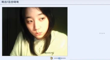 대화창 보는 재미가 쏠쏠한 고전 랜덤채팅 03화