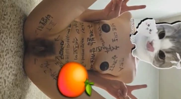 야외 자위를 즐기는 변태 섹트녀 꽁꽁