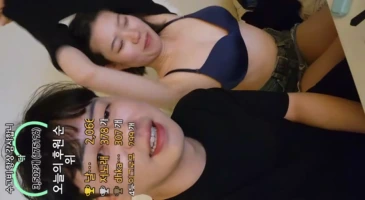 별창남 볼매 꽐라녀 헌팅해 물빨중 보지털 노출
