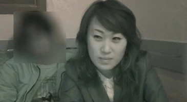 고전 하자텐 요염