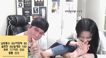별창남 박살 레전드 게스트 청바지녀 일반방 모음